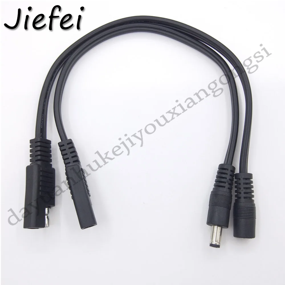 50 piezas de alta calidad, enchufe SAE de 30cm a CC de 5,5mm x 2,1mm, Cable adaptador macho/hembra de 18AWG para accesorios de coche y motocicleta - imagen 5