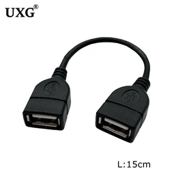 Cable USB 2.0 Tipo A Hembra-Hembra 15 cm