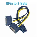 6Pin to 2 Sata