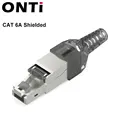 CAT6A Shielded