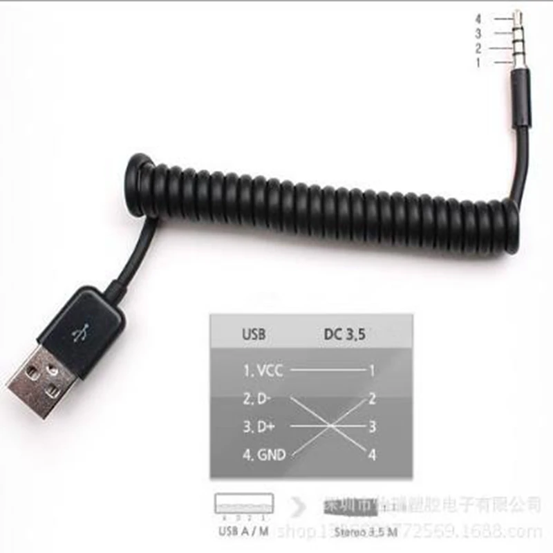 Enchufe auxiliar de audio USB de 2,0 a 3,5mm, adaptador de conector macho a macho, cable de resorte de datos, utilizado para conectar el teléfono móvil al MP3 del coche - imagen 3