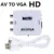 AV TO VGA