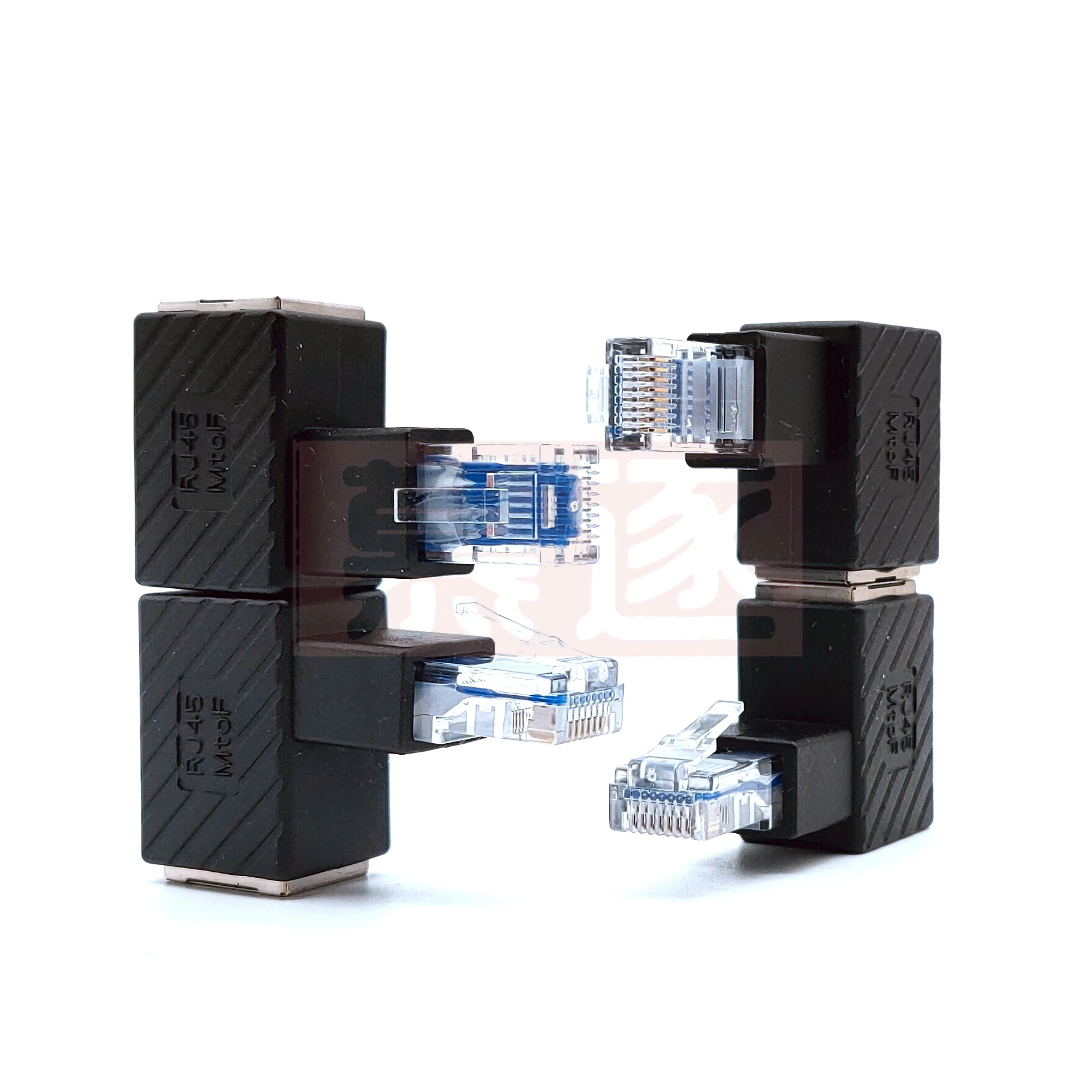 Adaptador de extensión de red Ethernet, multiángulo, 90 grados, RJ45, arriba, abajo, derecha, izquierda, 8P8C, FTP, STP, UTP, Cat 5e, 1 ud. - imagen 5