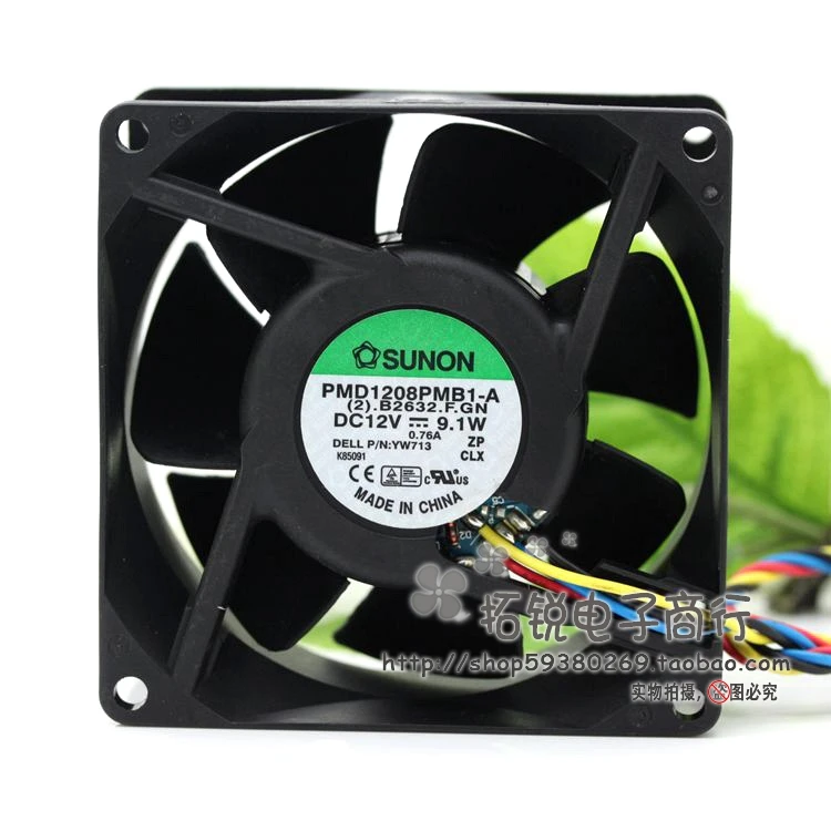 Ventilador de servidor SUNON PMD1208PMB1-A, 8038, 8cm, 12V, 9,1 W, cuatro cables, PWM