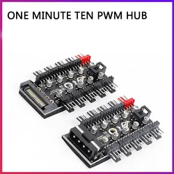 Splitter PWM 1 a 10 Pines para Ventiladores PC - Control de Velocidad