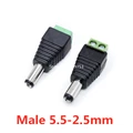 DC Green Male 2.5mm