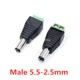DC Green Male 2.5mm