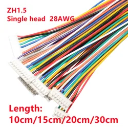 Cable JST ZH 1,5mm 28AWG – Extensión Flexible Conexión Electrónica 10-30cm