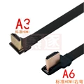 A6-A3