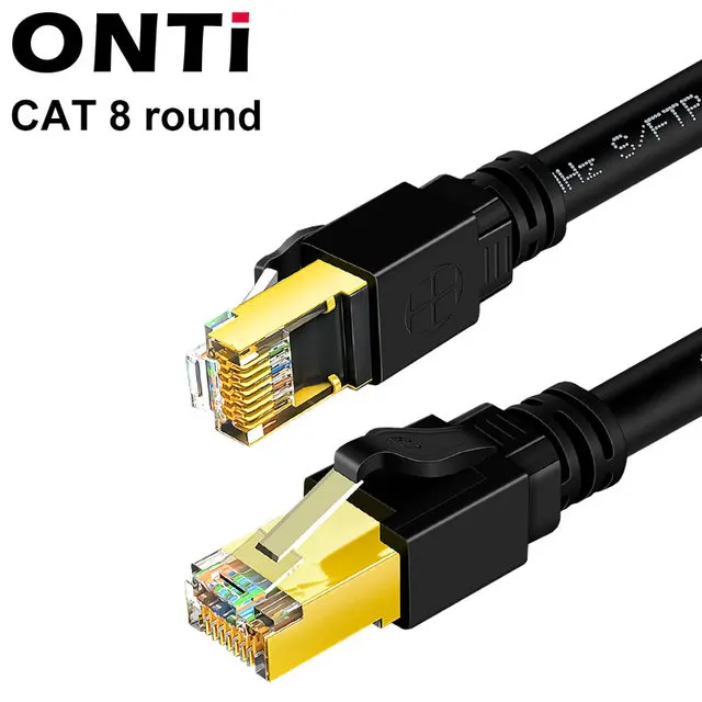 Cat8 Round Cable