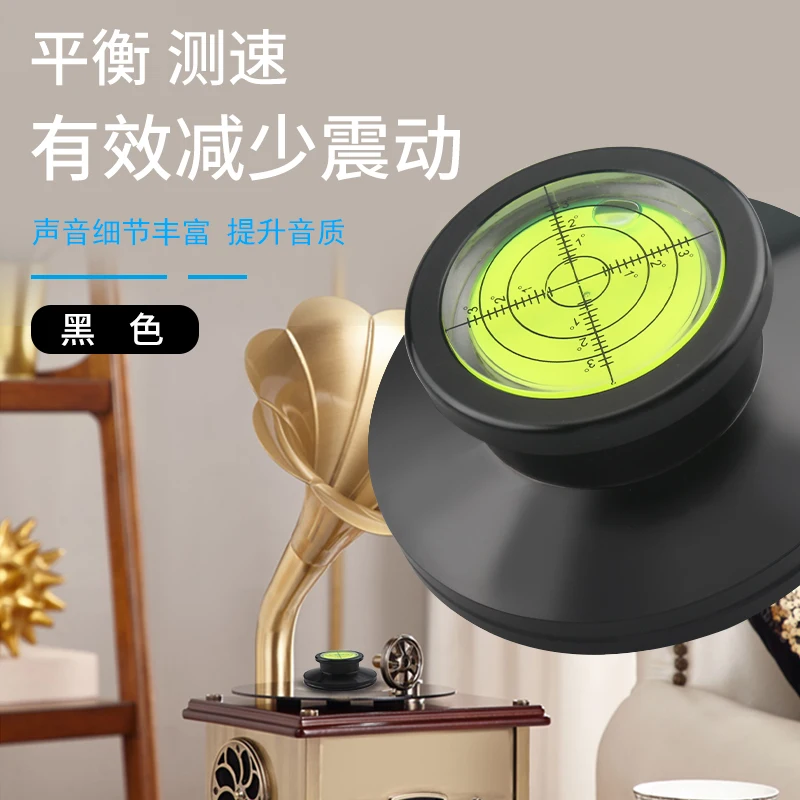 Platos giratorios de vinilo HiFi LP, estabilizador de disco de Metal, tocadiscos, abrazadera de peso 200g - imagen 2