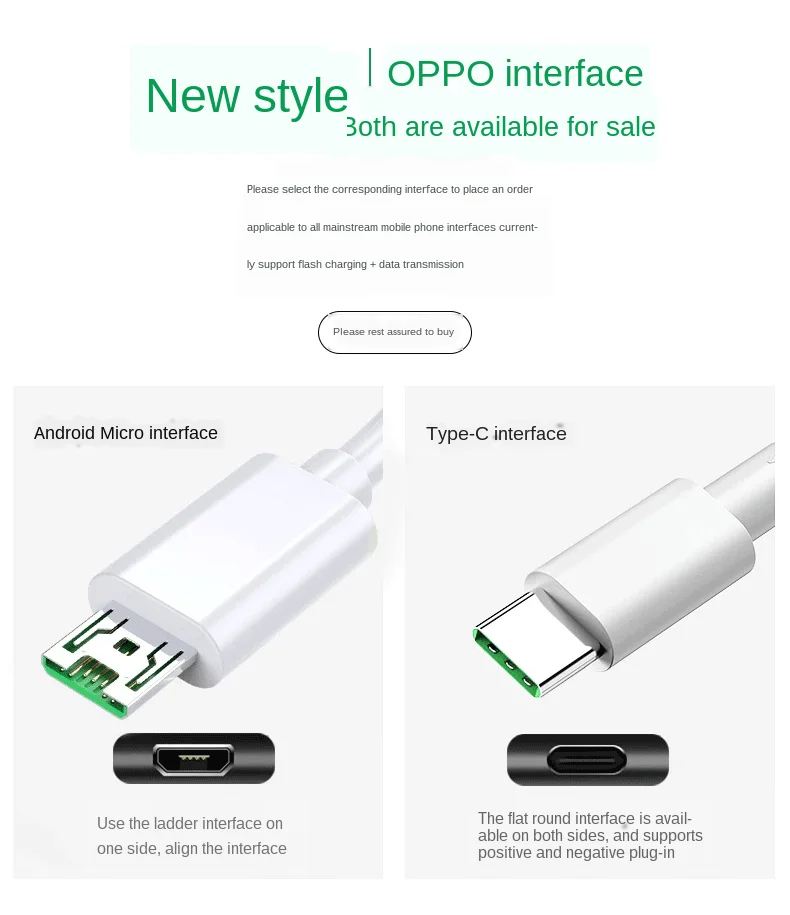 Cable - Vista del Cable