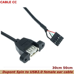 Conector USB 2.0 Tipo A Hembra Montaje Panel - Cable DuPont 5 Pines