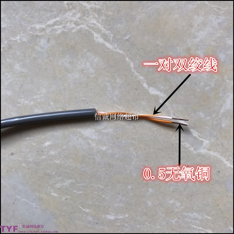 Plastic Articles By Injection Moulding Rj45 Reach 1 Yes 110 Duckbill Jumper 110 Voice Duck Jumper Book Do Various Meters - imagen 4