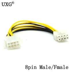 Cable Extensión ATX 8 pines 18 AWG 18 cm minería Bitcoin 12V EPS P4