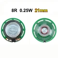 8R 0.25W 21mm