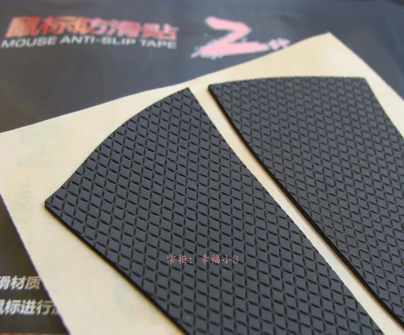 1 paquete de cinta antideslizante para ratón Hotline Games, paster antideslizante a prueba de sudor para Razer Deathadder V2 pro / V2 mini paster antideslizante - imagen 2