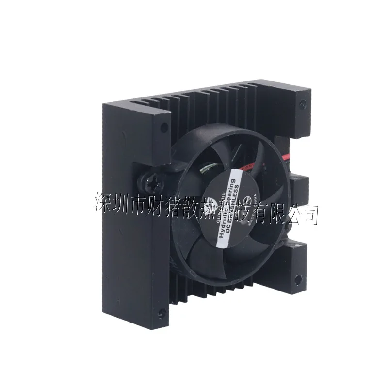 Ventilador de refrigeración DC 4015 con disipador de calor, cojinete hidráulico, 5V, 40x40x15mm, 8855RPM, 0,65 W, 2 pines - imagen 3