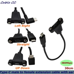 Cable Extensión USB-C 30 cm Angular 90°