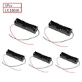 5PCS 1X18650