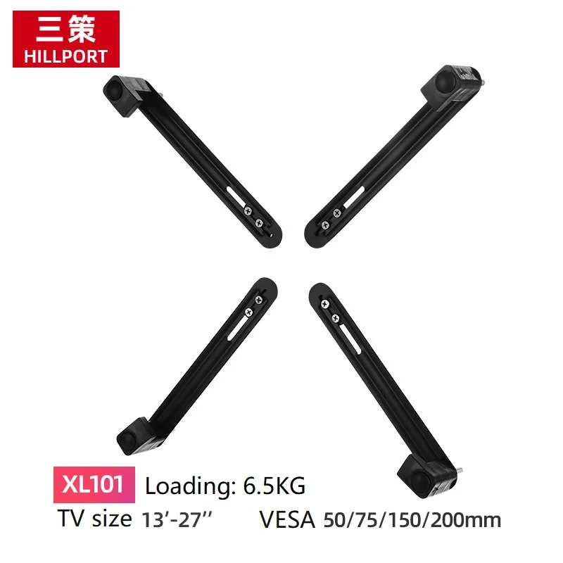 HILLPORT Extension Vesa Adaptor Fitting Support Bar For 13-27 Inch No Mounting Vesa Hole Monitor Desk Stand Accessory XL101 - imagen 2
