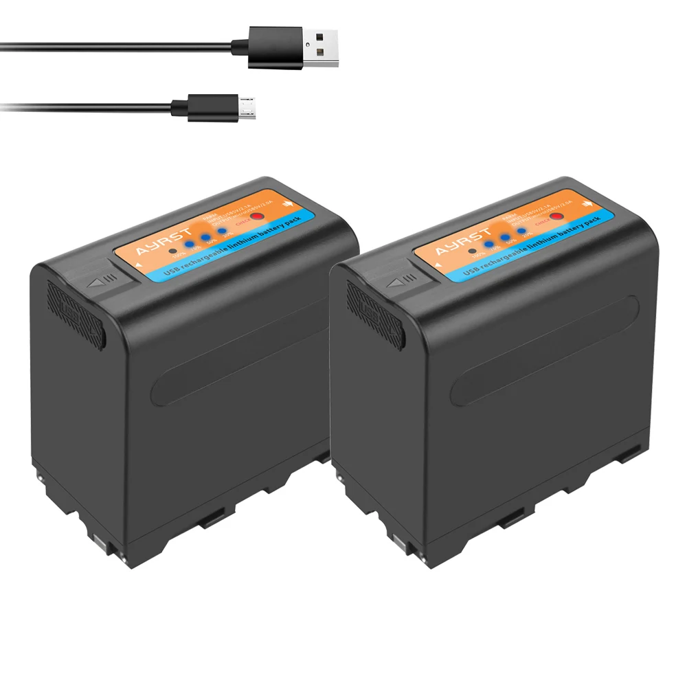 2pcs battery