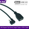 Cable-UC104
