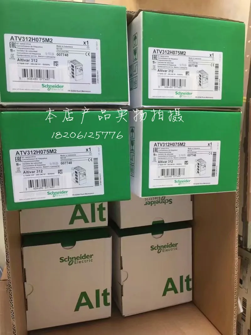 Convertidor de frecuencia ATV312H075M2 0.75KW nuevo y Original. Inventario 30