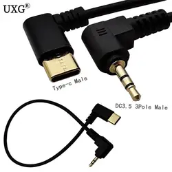 Cable USB-C a 3,5 mm chapado en oro 0,3 m