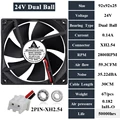 24V Dual Ball