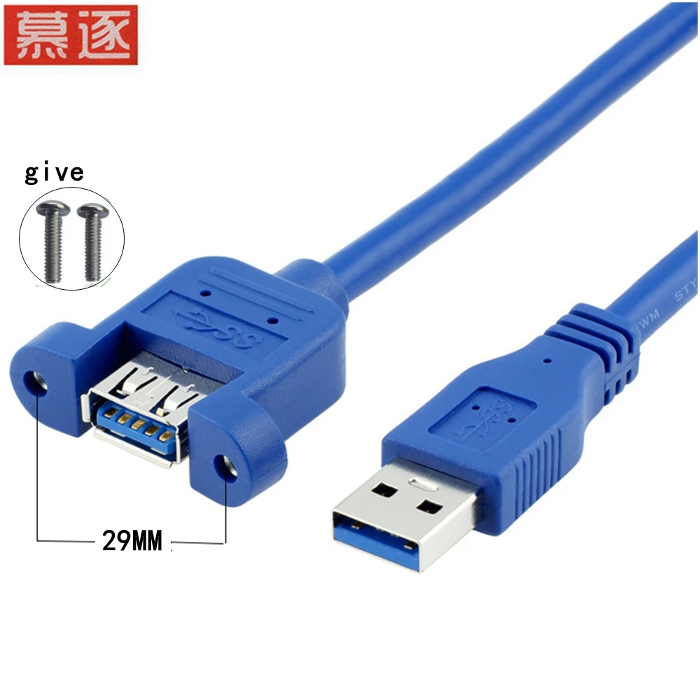 Cable de extensión USB3.0 de alta velocidad con oreja USB3.0 macho hembra con orificio para tornillo, lámina de aluminio con núcleo de cobre + malla tejida doble - imagen 2