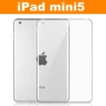 for iPad mini5 2019