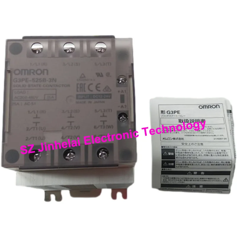 오리지널 G3PE-525B-3N OMRON 3 상 솔리드 스테이트 릴레이 DC12-24V, 신제품 - imagen 2