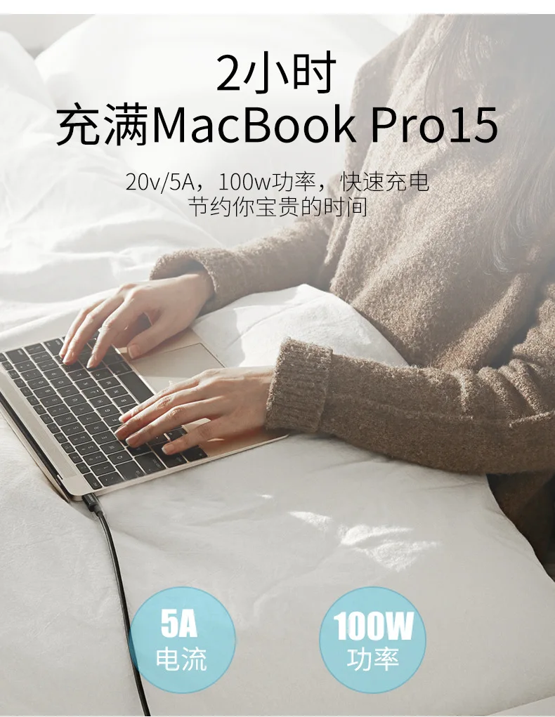 Cable USB C a USB C PD 100W 5A/20V Hunderbolt3 certificado 40gbps tipo C a C USB3.1 Cable PD rápido para VR Mac Pro carga rápida - imagen 5