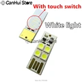 TouchPCB Zwhite