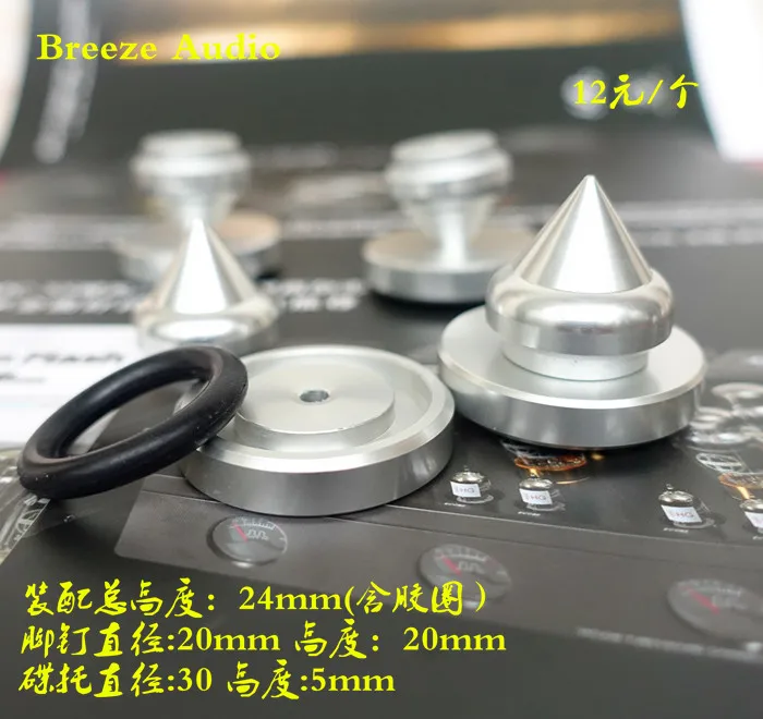 Diámetro 29,5mm altura 24mm con anillo de goma absorción de impacto aleación de aluminio pie altavoz amortiguador pie amplificador de uñas pies - imagen 4