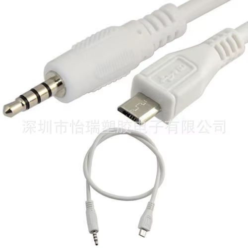 Adaptador Micro USB a Jack de audio para auriculares V8
