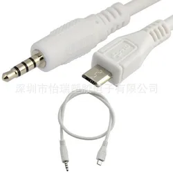 Adaptador Micro USB a Jack de audio para auriculares V8