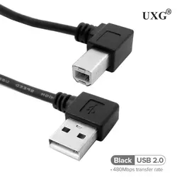 Cable USB 2.0 Impresora y Escáner - Conector Ángulo Recto