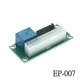 EP-007