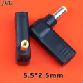 5.5x2.5mm