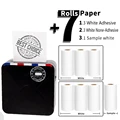 1B-2Type White 7Roll