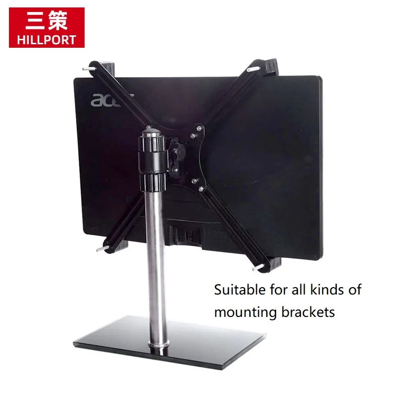 HILLPORT Extension Vesa Adaptor Fitting Support Bar For 13-27 Inch No Mounting Vesa Hole Monitor Desk Stand Accessory XL101 - imagen 5