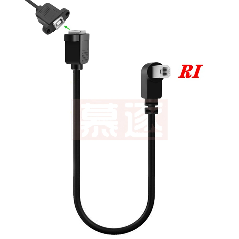 USB 2,0 Tip B Stecker auf Typ B Weiblich Rechten Winkel Drucker Verlängerung Kabel Mit Montaje en panel Schraube Loch 30cm 50cm
