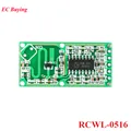RCWL-0516