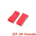 JST-2P-Female 50PCS