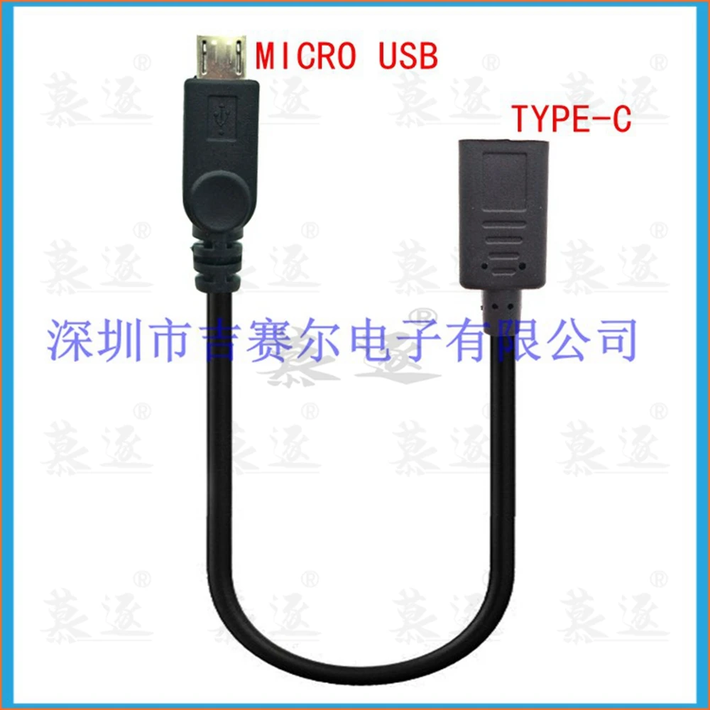 Adaptador de Cable adaptador de datos de carga hembra Mini y Micro USB macho a tipo c de 30cm - imagen 5