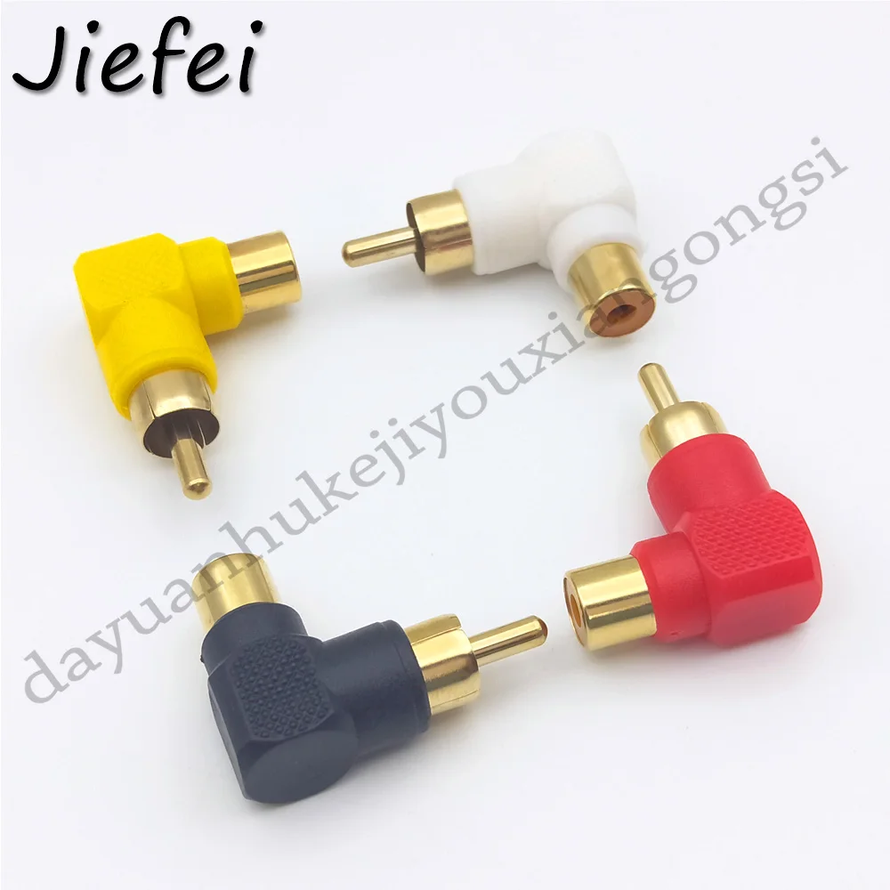 镀金RCA直角公到母4