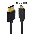 Micro HDMI