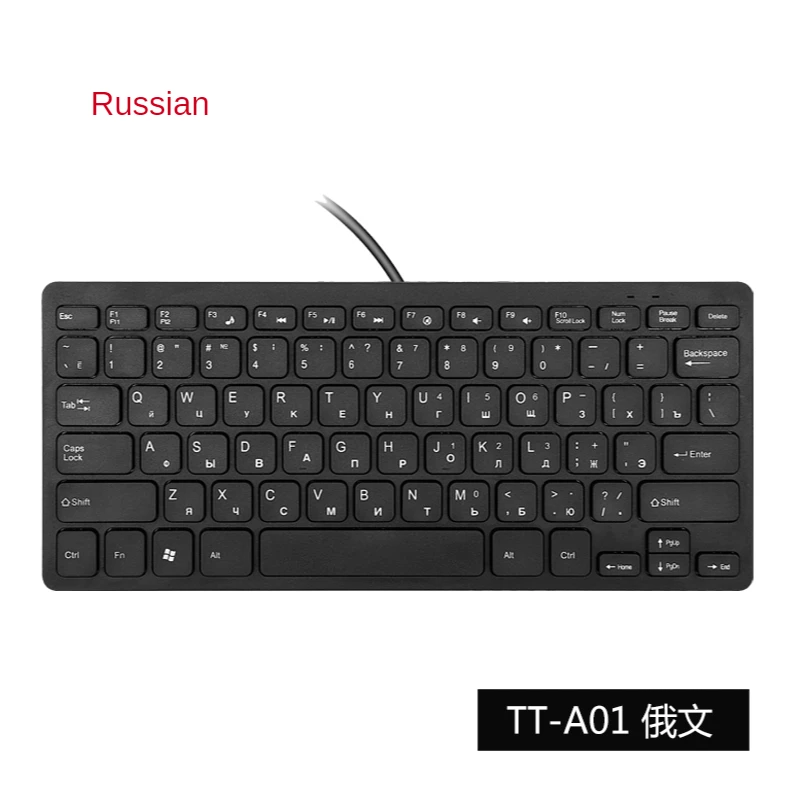 Inglés Ruso Francés Español Japonés Árabe Alemán ​ Mini teclado con cable Interfaz USB Teclados para jugadores de PC - imagen 3